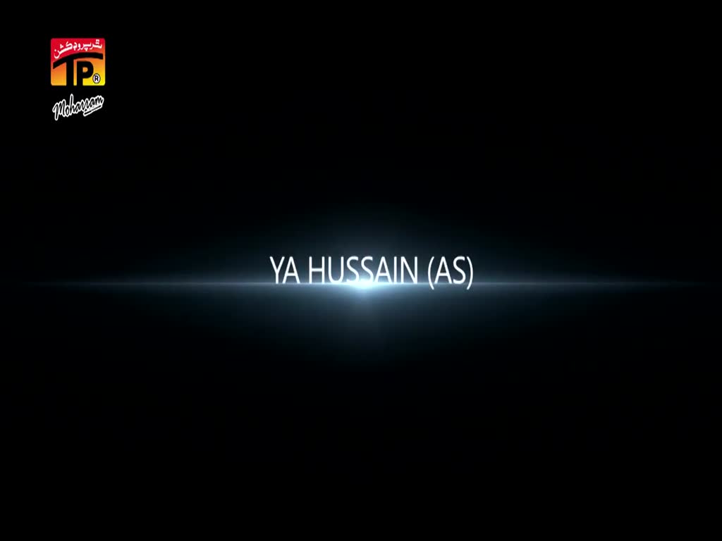 8th Noha Muharram 1439 Hijari 2017 Ya Hussain as By Syed Abbas Naqi - Urdu  