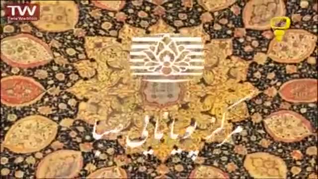 [19] رفیق تنبل - قصه ما مثل شد - Farsi