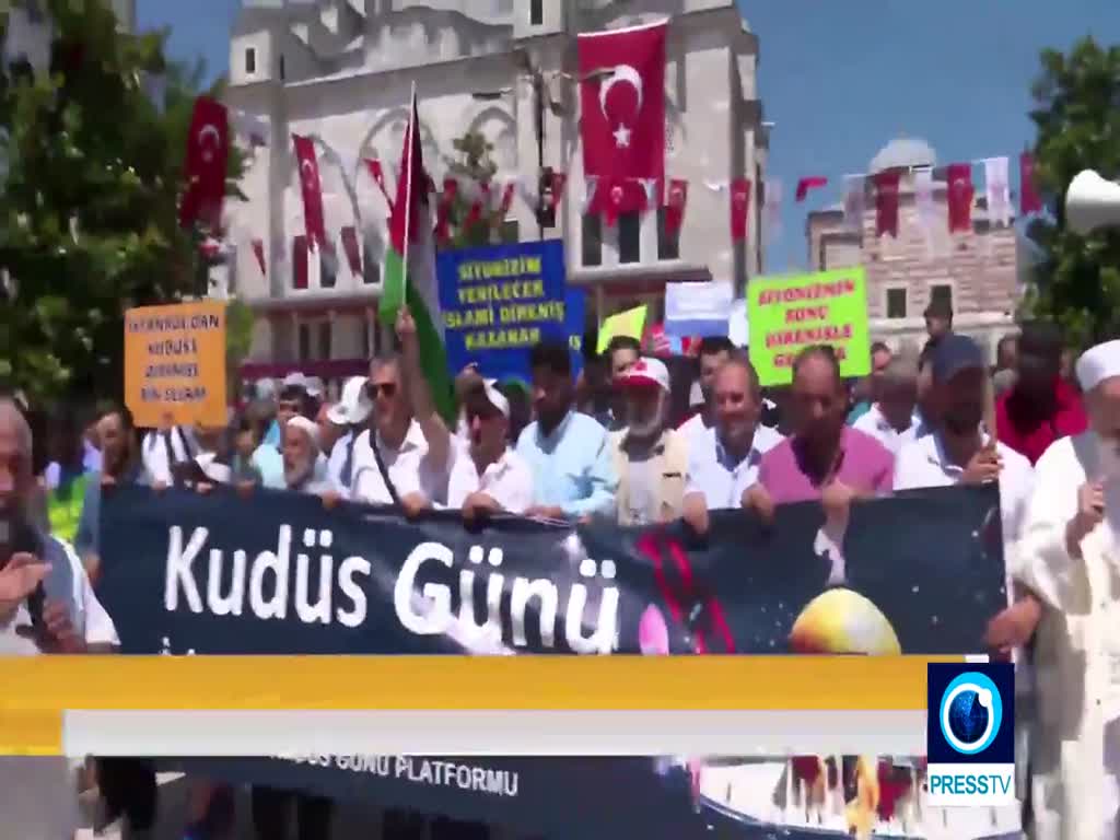 [24 June 2017] People in Turkey commemorate Intl. Quds day - English