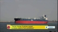 [29 Nov 2013] Iran oil ship insurance relief not any time soon - English