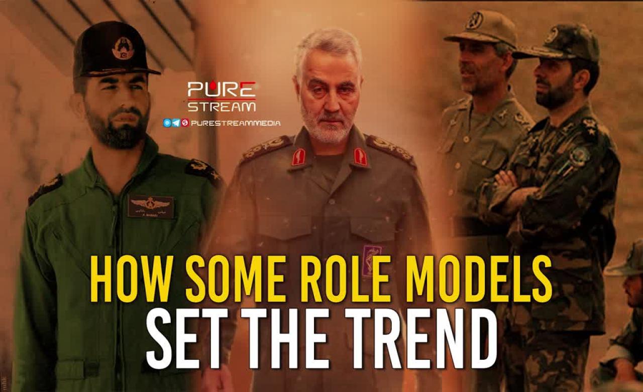 How Some Role Models Set The Trend | Imam Sayyid Ali Khamenei | Farsi Sub English