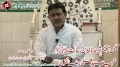 [29 Sept 2012] Noha by Br. Zafar Abbas Zafar - Majlis Tarheem Shaheed Ali Raza Taqvi - Urdu