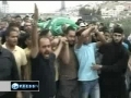 Israel assassinates senior Hamas leader - 17 SEP 2010 - English