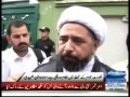 [Media Watch] Samaa News - Interview H.I Amin Shaheedi - On sucide attack on Masjid Ali - Barakaho - Islamabad - Urdu
