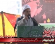 {03} [یوم حسین ع] Speech : H.I Amin Shaheedi - International Islamic University, Islambad - Urdu