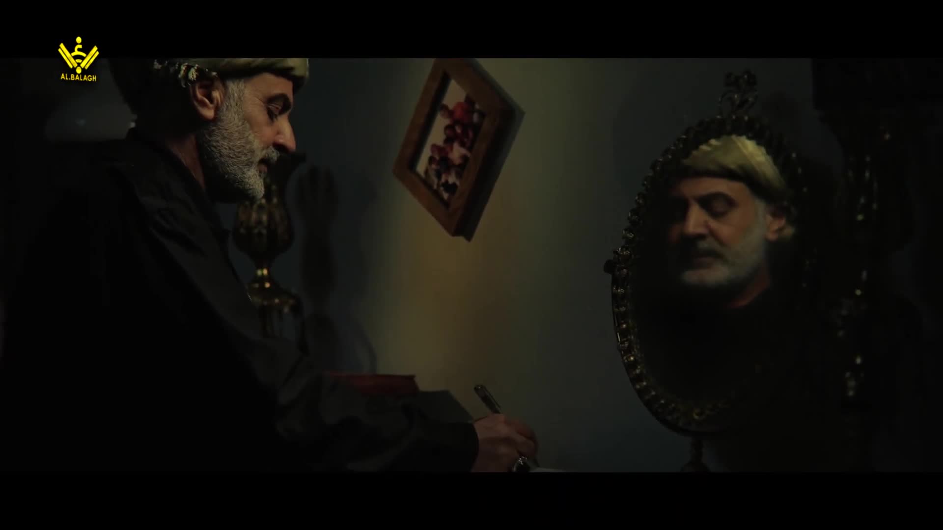 [Short Film 3] Shaheed Soleimani | Aik Khat | مختصر فلم] ایک خط] | Urdu