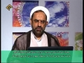 Tafseer-e-Dua-e-Iftitah - By Dr Abbas Shameli - Lecture 3 - Ramadan 1430-2009 - English Farsi Sub