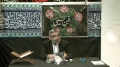 [Seminar Question Answer Session p2] - Understanding Karbala - HI Ali Murtaza Zaidi - 03Nov2012 Oslo - Urdu