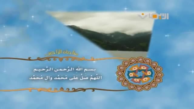 مناجاة الراجين | بصوت ميثم كاظم - munajat al rajeen - Arabic