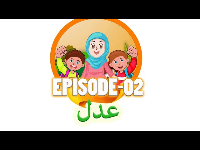Cartoon Series | Hadi Mehdi aur Fatima | Episode 2 | ADAL | عدل | URDU