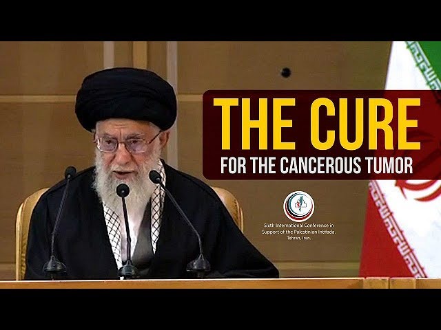 The Cure for the Cancerous Tumor by Imam Sayyid Ali Khamenei | Farsi sub English