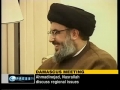 President Ahmadinejad Meets Sayyed Hassan Nasrallah - Unity - 26th Feb 2010 - English