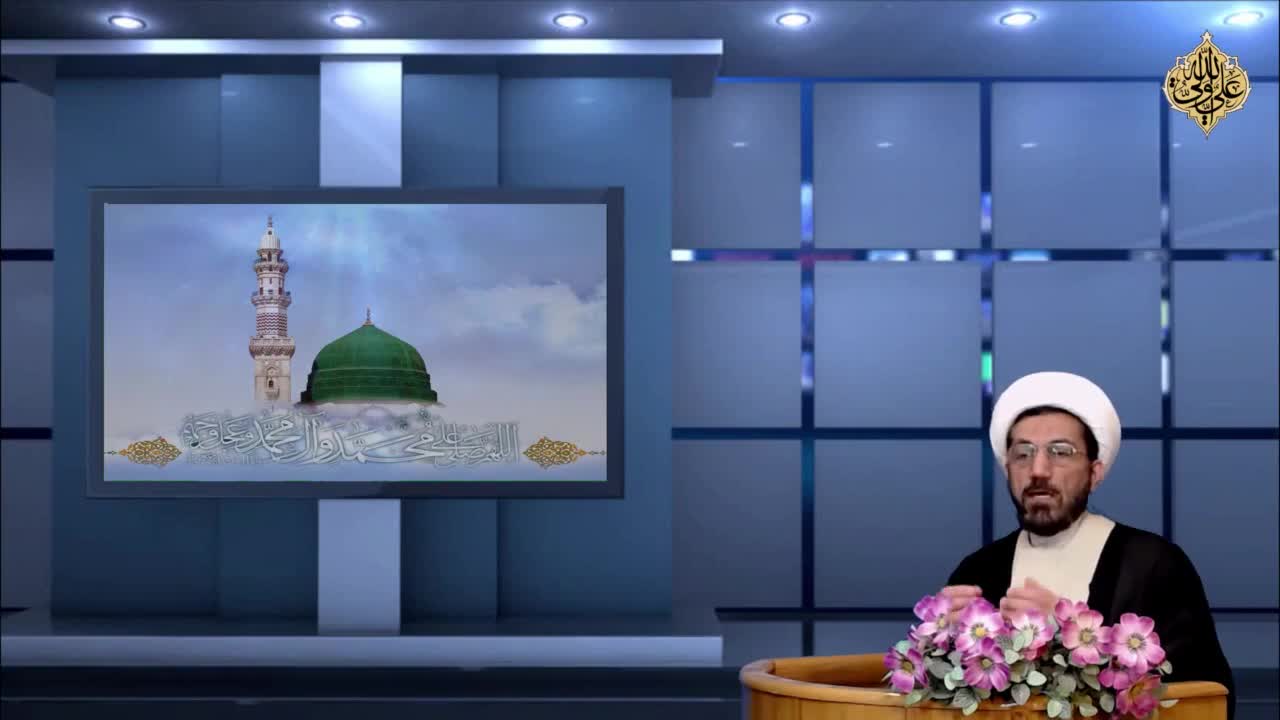 محاور الحوار (78) - أ يحب الرسول الأعظم (ص) سماع الباطل؟ | Arabic