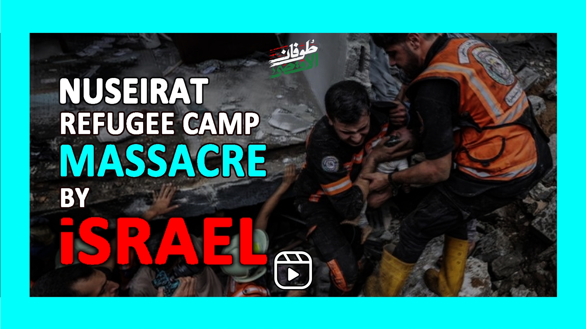 Nuseirat Refugee Camp Massacre by israel | #status #reels #shorts | English