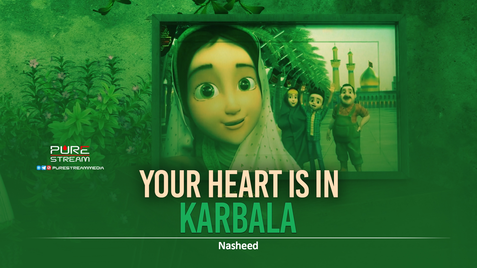 Your Heart Is In Karbala | Nasheed | Farsi Sub English