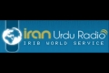 ریڈیو تھران خبریں Radio Tehran News - 13Jun2011 - Urdu