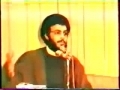 Walayat e Faqih by Sayyed Hassan Nasrallah - Part 7/12 - Arabic