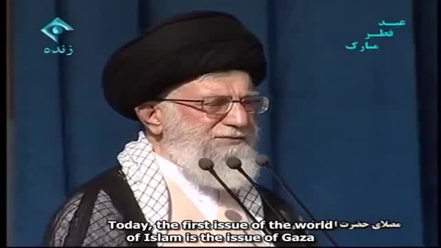 Perpetrators of crimes in Gaza should be trialed and punished on international level Ayatullah Khamenei - Farsi sub Engl