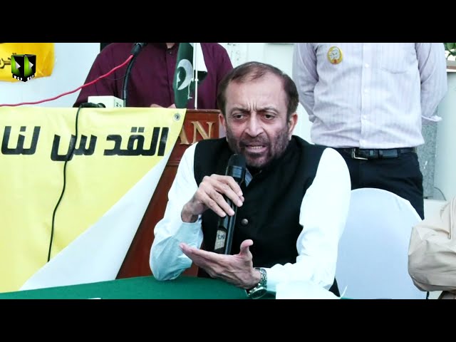 [Speech] Azadi Al-Quds Conference | Janab Farooq Sattar | Mah-e-Ramzaan 1442 | Urdu