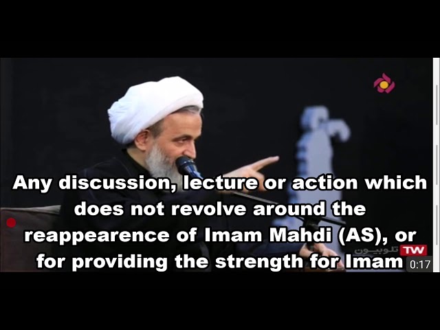 Imam Mahdi & Responsibility of Muslim Farsi eng subtitle