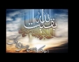اگر بننا چاہتے ہو سپاہی امام عج کے - Urdu Tarana