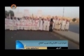 [19 May 13] Protests in Saudi Arabia against Governmental Policies - Urdu