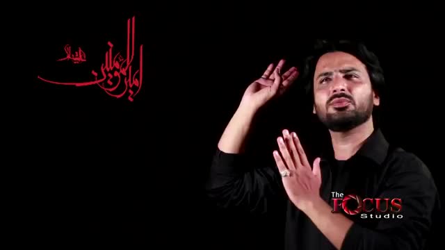 Qatal Qibla Hua Aur Khoon Mein Nahaya - Noha 2014 - S Haider Mehdi - Urdu