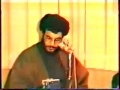 Walayat e Faqih by Sayyed Hassan Nasrallah - Part 1/12 - Arabic
