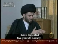 Muqtada Al-Sadr Interview on March 29th 2008 - Arabic sub English