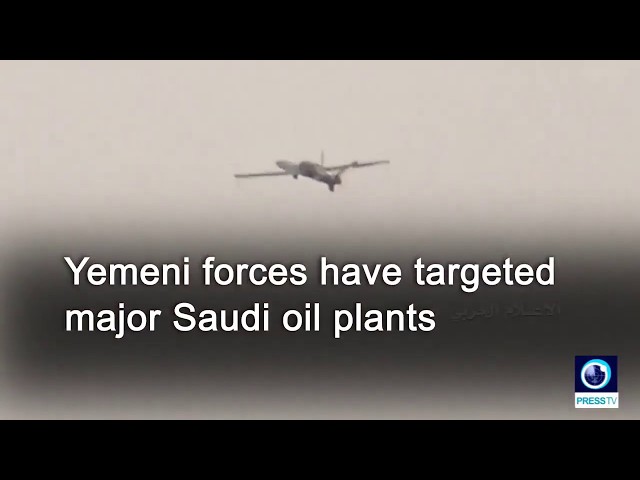 [16 September 2019] Yemen Houthi fighters have warned Riyadh - English