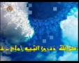 [27 April 2012] Tehran Friday Prayers - خطبہ نماز جمعہ تہران - حجت الاسلام صدیقی Urdu