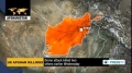 [20 Nov 2013] Two fresh US strikes kill at least seven civilians in eastern Afghanistan - English