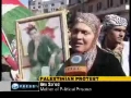Palestinians protest Israeli imprisonment of loved ones - 27Jan2010 - English