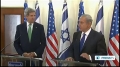 [15 Sept 2013] US-Russia Syria deal tops talks between Kerry, Netanyahu - English