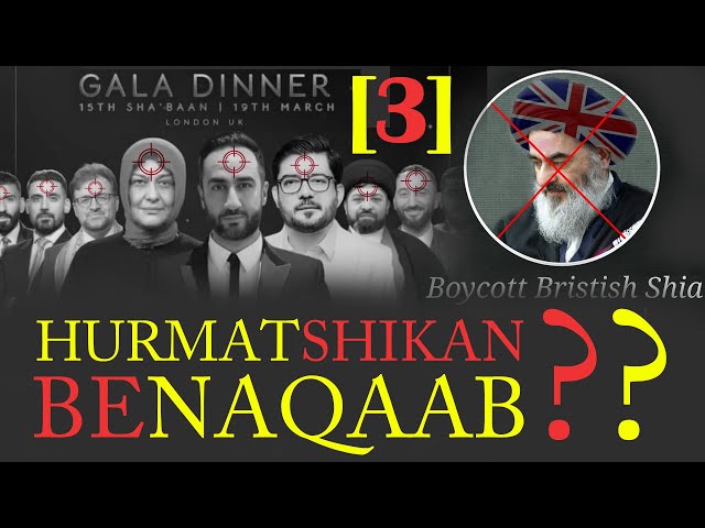 Clip 3 | British Mi6 Tashayyu | Hurmat Shikan Be Naqaab!! | Urdu