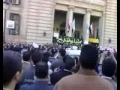 Egyptions protest against Israel - Arabic