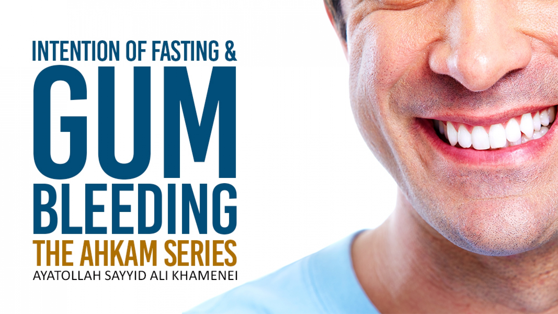 Intention of Fasting & Gum Bleeding | The Ahkam Series | Ayatollah Sayyid Ali Khamenei | Farsi sub English