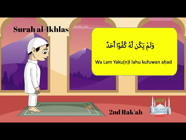 How to Pray Salah of Fajr/Subh - 2 Rakah Prayer | English