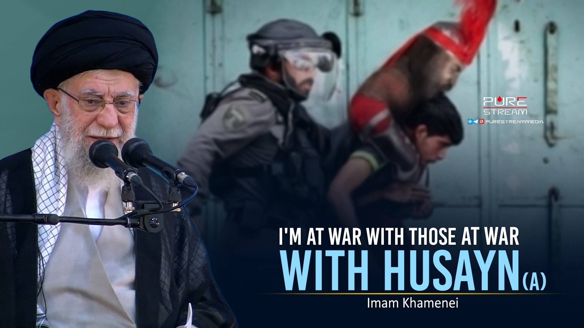 I'm At War With Those At War With Husayn (A) | Imam Khamenei | Farsi Sub English