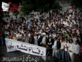 دفاع تشیع ریلی Difaa e Tashayyo Rally - Karachi Pakistan - 20 June 2010 - Urdu