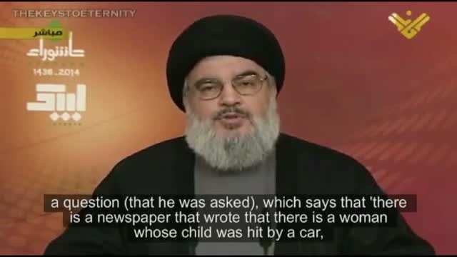 Part 5 - Nasrallah on Strange, Deadly Fatwas of Wahhabism / Media - Arabic sub English