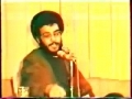 Walayat e Faqih by Sayyed Hassan Nasrallah - Part 9/12 - Arabic
