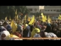 Fatah rally in Gaza looks to spark Palestinan unity - English