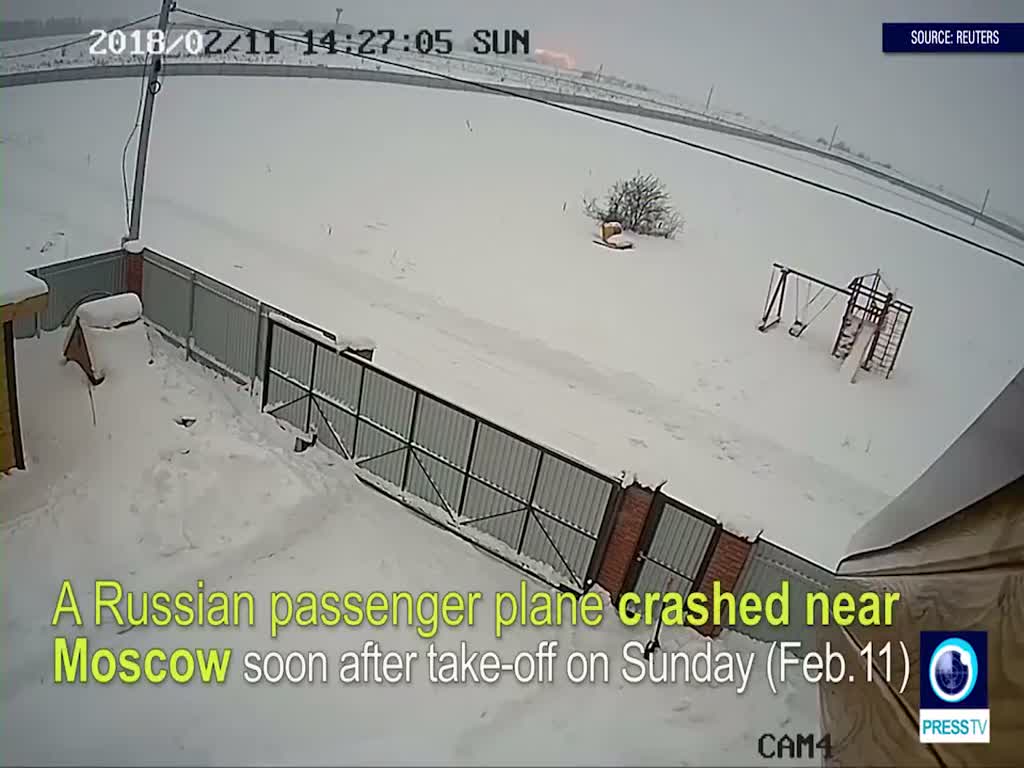 [12 February 2018] CCTV footage shows moment of Russian plane crash - English