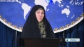 [21 Jan 2014] Iran Foreign Ministry Spokeswoman Weekly Press Conf. (P.2) - English