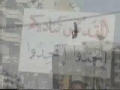 Song al-Quds is calling You - Arabic Sub English