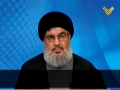 Syed Hasan Nasrallah: We Wont Be Dragged into Sedition - Arabic sub English