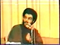 Walayat e Faqih by Sayyed Hassan Nasrallah - Part 05/12 - Arabic