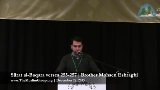 [30th Annual Conference held by the Muslim Group of USA and Canada] Tilawat : Br. Mohsen Eshraghi - Dec 2013 - Arabic
