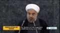 [06 Dec 2013] UN General Assembly adopted a resolution on nuclear disarmament which includes Iran\'s proposal - English